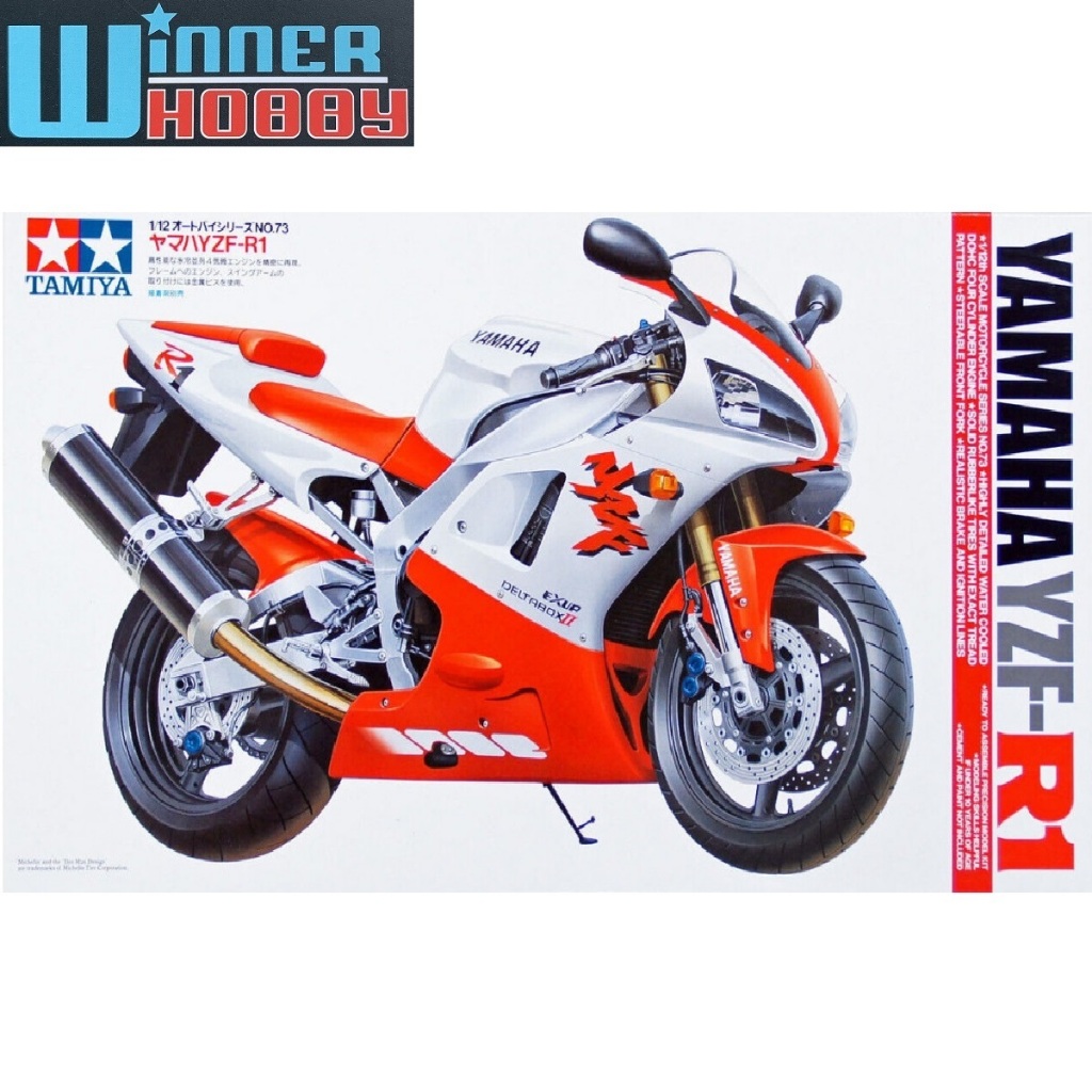 Tamiya 14073 Yamaha YZF-R1 (1/12)
