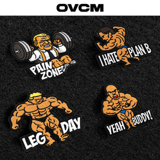 OVCM แพทช์ติดกระเป๋า Series นักกล้าม (แพทช์ตีนตุ๊กแก)