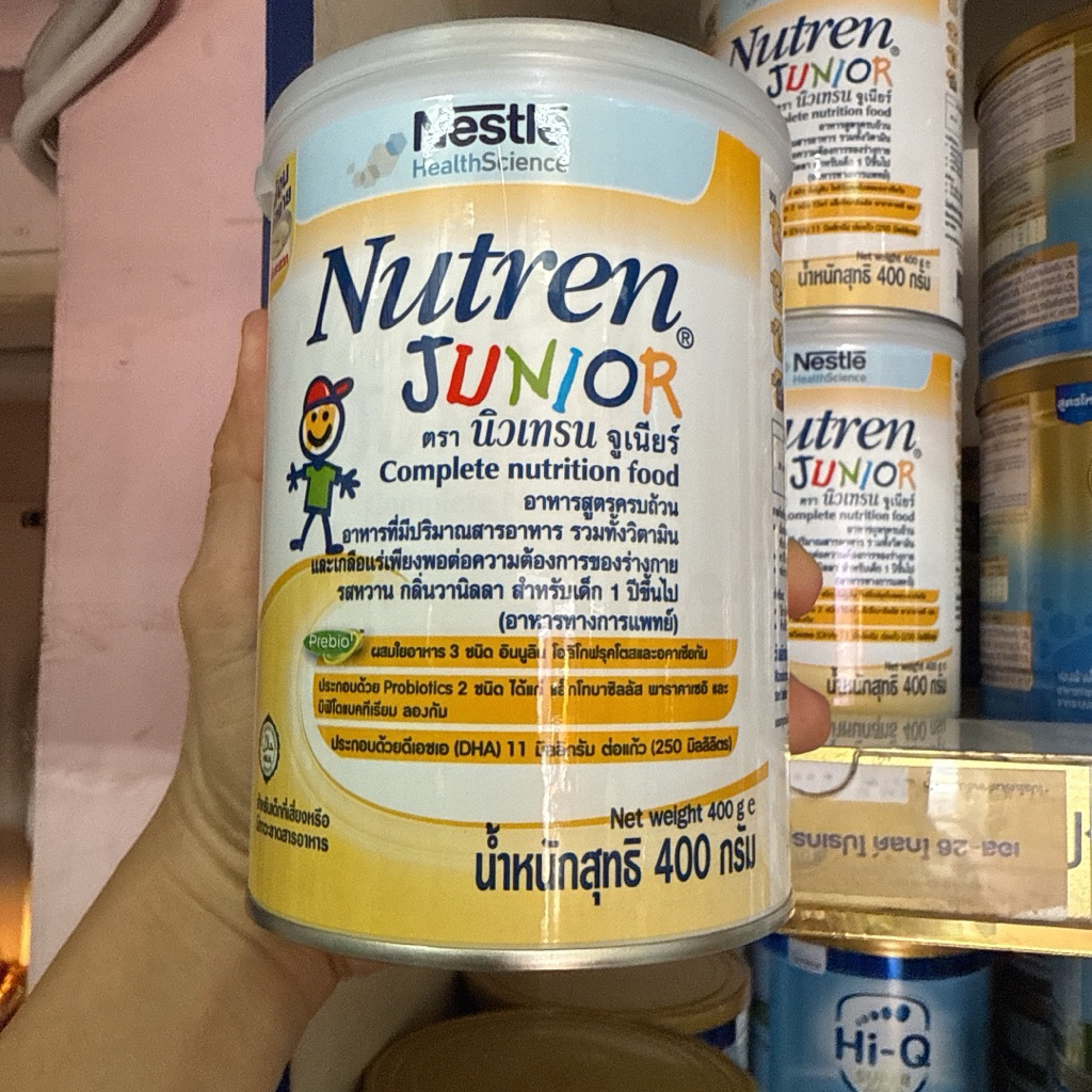Nutren Junior นูเทรน จูเนียร์ 400 กรัม หมดอายุ 21/08/2027