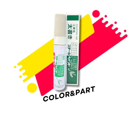 Steel Paint Primer Pen ปากกาและหัวใส่น้ำยารองพื้น 50cc. อะไหล่หัวปากกา