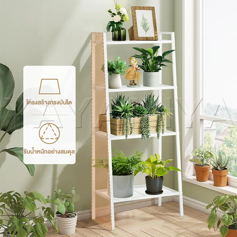 YYM【สินค้าจุด】150cm ชั้นวางของ ตระแกรงเหล็ก 3/4/5 ชั้น เฟอร์นิเจอร์ ชั้นวาง สือสไตล์นอร์ดิก รับน้ำหนักได้ 160กก. thumbnail 8