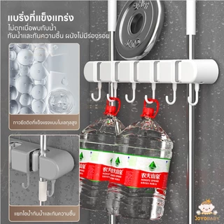 ที่แขวนไม้ถูพื้น ที่แขวนไม้กวาด ไม่ต้องเจาะ ที่แขวนฝักบัว ที่แขวนแปรงขัดห้องน้ำ ที่แขวนของใช้ภายในบ้าน