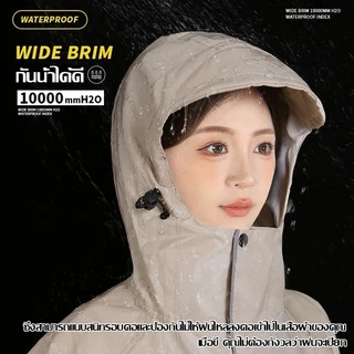 เสื้อกันฝน ชุดกันฝน เสื้อฝน ผู้ใหญ่แบบหนา ชุดกันฝนขี่มอเตอร์ไซค์ แบบหนา เหนียว อย่างดี ทนทาน กันน้ำ 100%