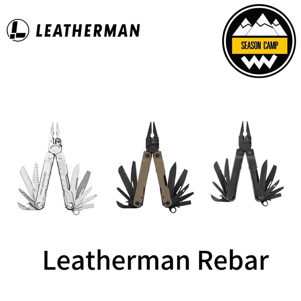Multitools Leatherman Rebar