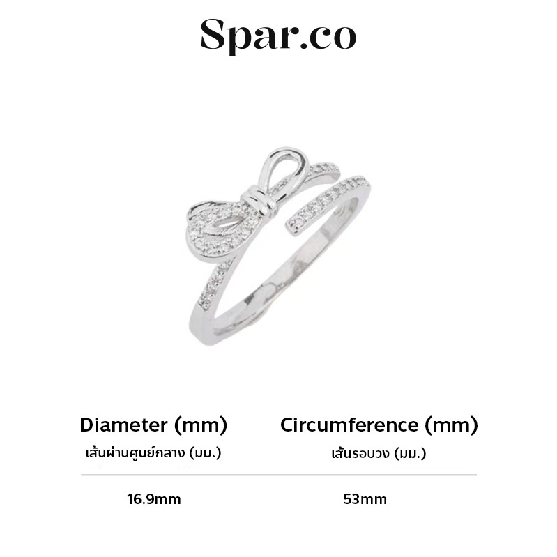 Spar.co แหวนโบว์ ปรับขนาดได้ สำหรับผู้หญิง - ดีไซน์โบว์ผีเสื้อแบบเกาหลี ทองแดงชุบทองSP-AAC1058