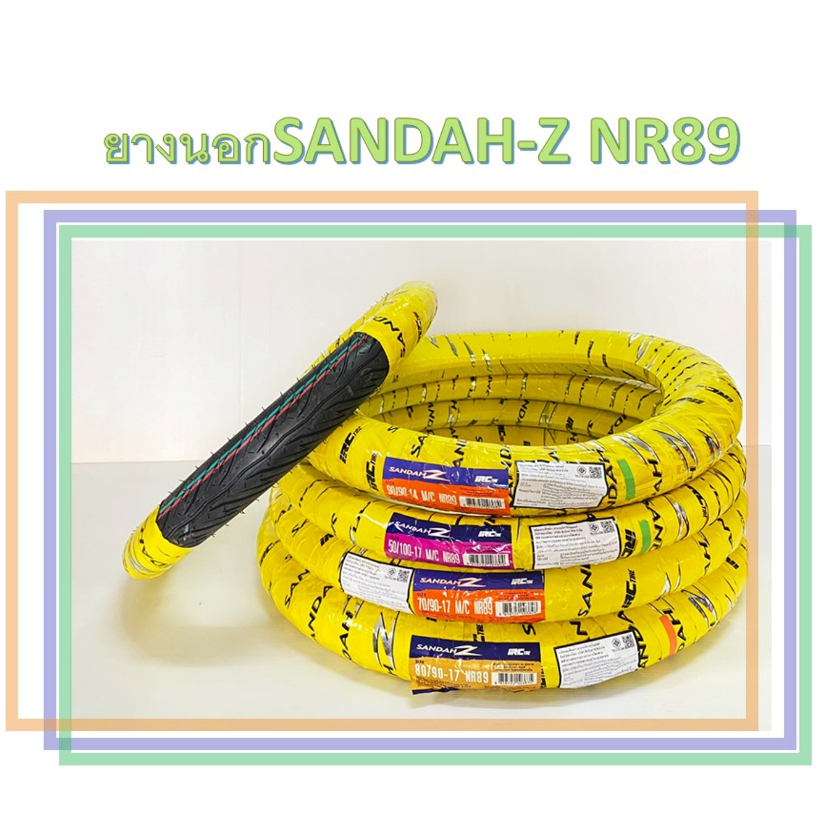 ยางนอก IRC SANDAH-Z NR89 ขอบ 14-17 TT ใช้ยางใน