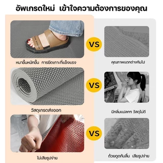 COD แผ่นกันลื่น 90/120x1~15M แผ่นยางกันลื่น ในห้องน้ํา ห้องครัว พื้นกระเบื้อง PVC Mat ใช้ได้เอนกประสงค์ มีให้เลือกหลาย