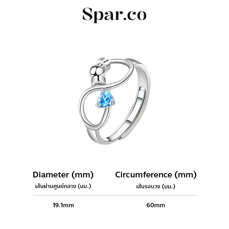 spar.co หมุนรักวันเกิดแหวน – บุคลิกภาพที่เรียบง่ายหมุนแหวนสำหรับผู้หญิง 12 หินวันเกิดหลากสี SP-1321