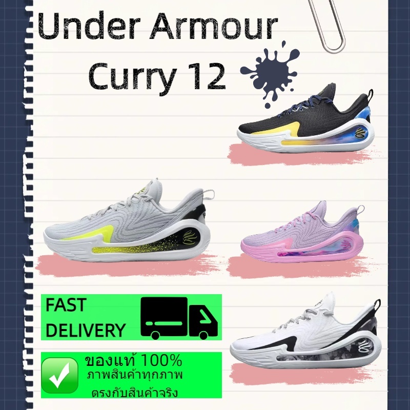 ของแท้ 100% Curry 12 รองเท้าฝึกซ้อม รองเท้าบาสเกตบอล