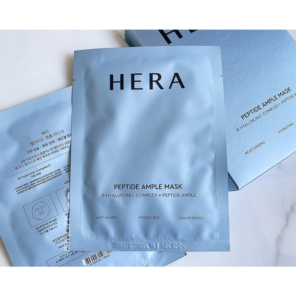 HERA Peptide Ample Mask (Anti-Aging / Hydrating / Nourishing) มาส์กแผ่นแอมพูลสุดเข้มข้น