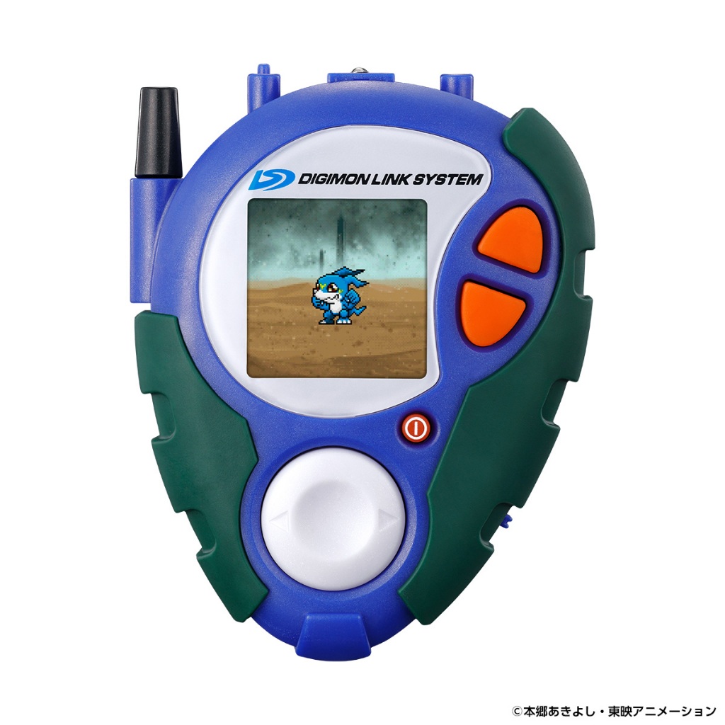 Bandai(บันได) OTHER D-3 DIGIMON DETECT & DISCOVER -25TH COLOR EVOLUTION- DX SET PAILDRAMON COLOR
