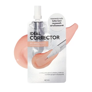 La glace Mini Ideal Corrector (2g) แบบซอง มินิ ไอดีล คอเรคเตอร์ ลา กลาส - แพ็คเก็จใหม่