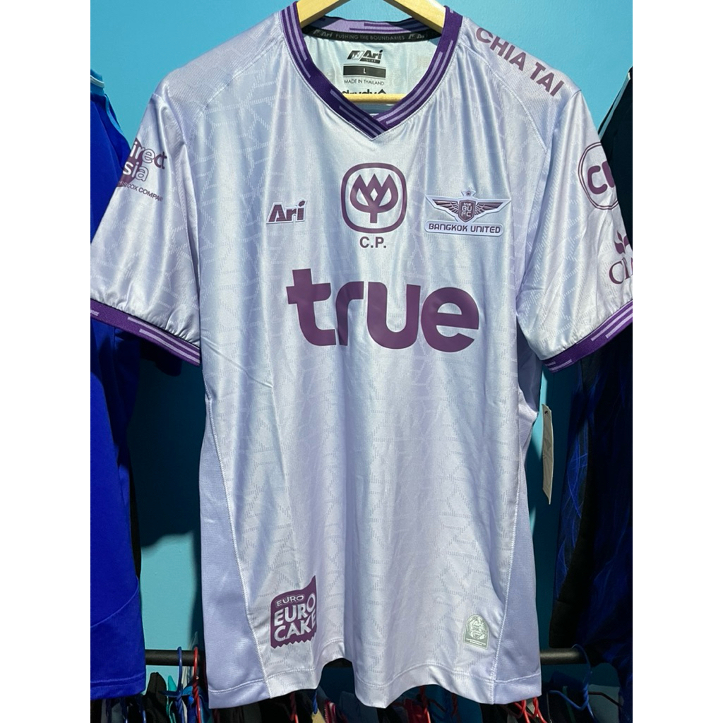 True Bangkok United เยือน 2022/23 Player