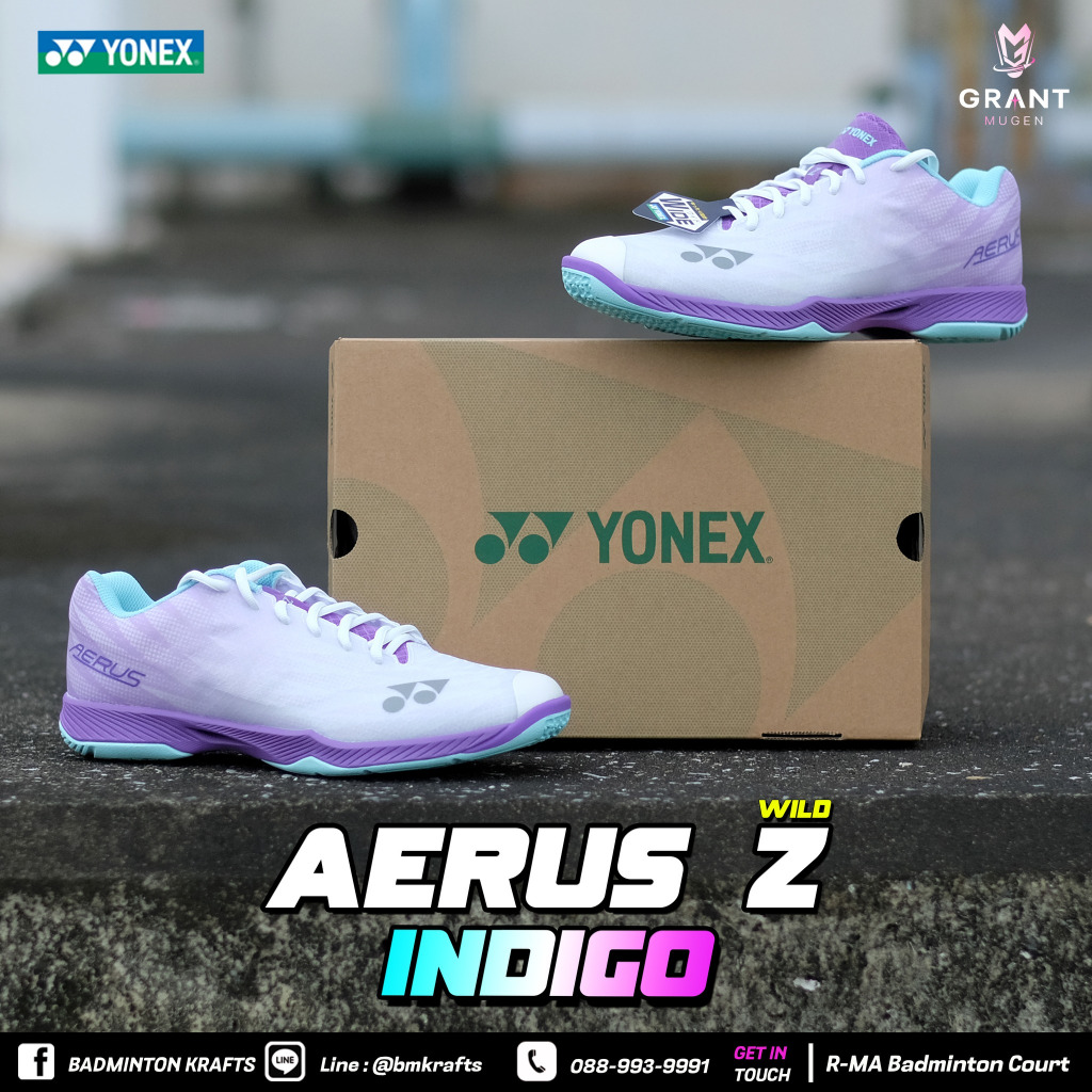 รองเท้าแบดมินตัน Yonex Aerus (Indigo) Wide