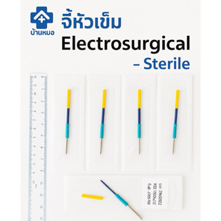 จี้หัวเข็ม ใช้การผ่าตัดทางศัลยกรรม /ศัลยกรรมพลาสติก