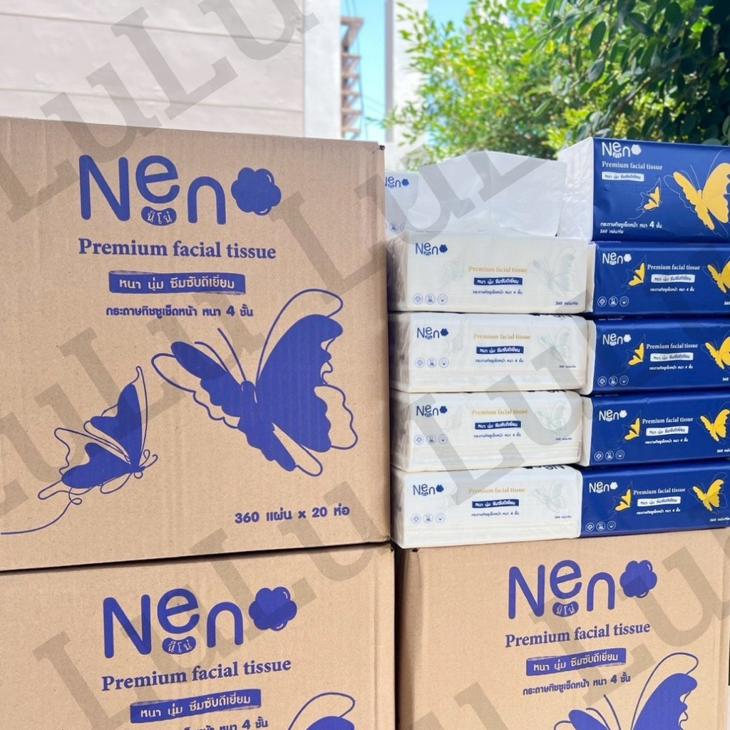 Neno กระดาษทิชชู่พรีเมี่ยม 20 ห่อ ลายผีเสื้อหนา 4 ชั้น 360 แผ่น ซึมซับดีไม่เป็นขุย ปลอดภัยไร้สารฟอกขาว ขนาด175mm.*155mm. - รูปที่ 7