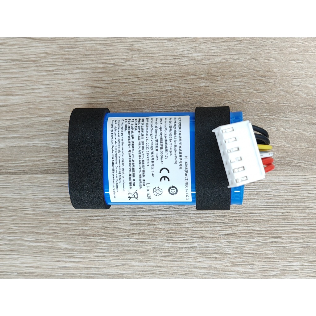 แบตเตอรี่ For JBL Charge6 Charge 6 I0328A แบตลำโพงบลูทูธ