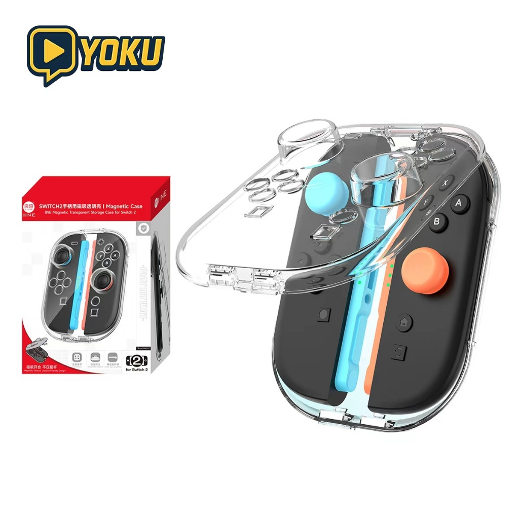 เคสกันฝุ่น Nintendo Switch 2 /Switch / Switch Oled | เปลือกแข็งใส Joy-Con แบบแยก | ป้องกันรอย กันกระแทก
