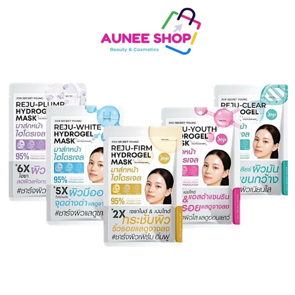 ส่งฟรี/มีไลฟ์ (ซอง)Joji secret young reju hydrogel mask โจจิ ซีเคร็ท ยัง ไฮโดรเจล มาส์ก 34 กรัม