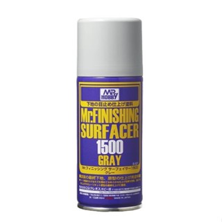 BY MR.HOBBY B527 MR.FINISHING SURFACER 1500 GRAY(สเปรย์เคลือ…