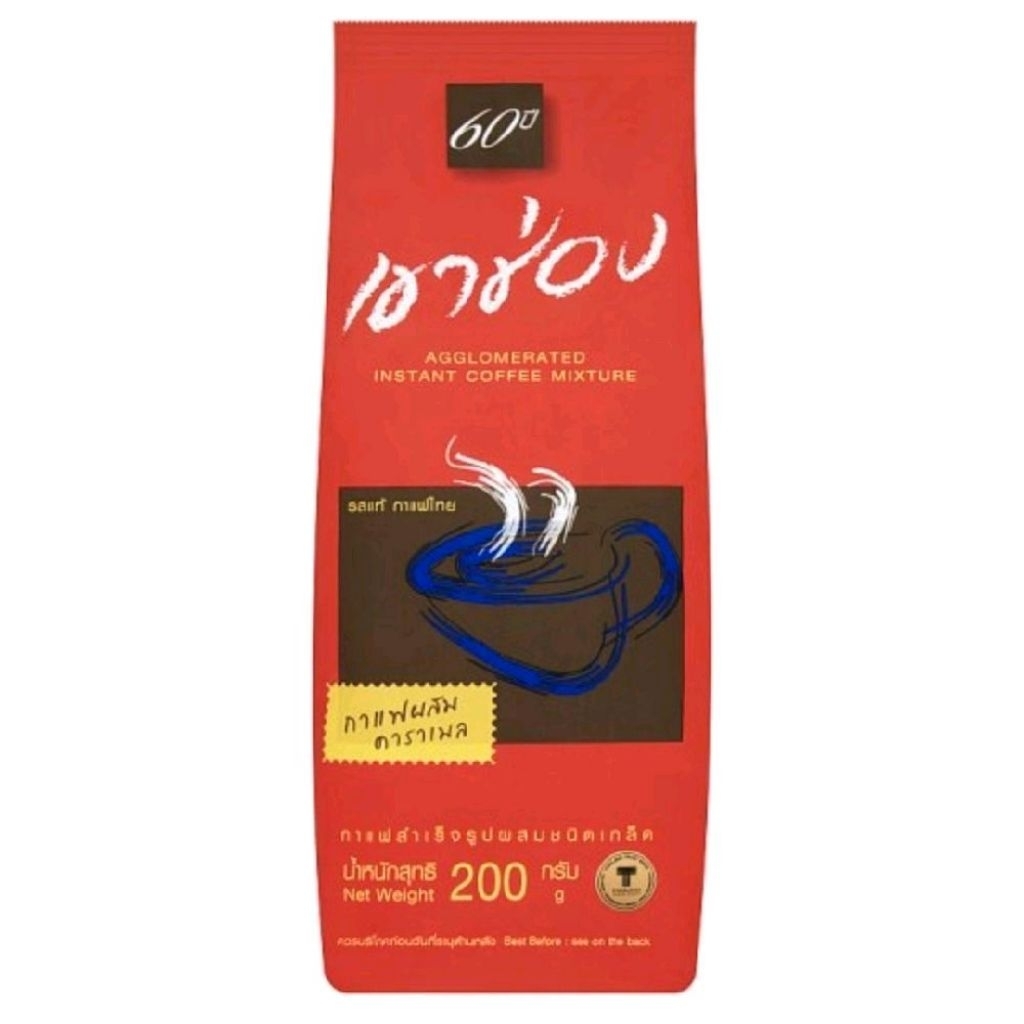 Khaoshong เขาช่อง กาแฟผสมคาราเมล กาแฟสำเร็จรูปผสมชนิดเกล็ด ปริมาณ200กรัม