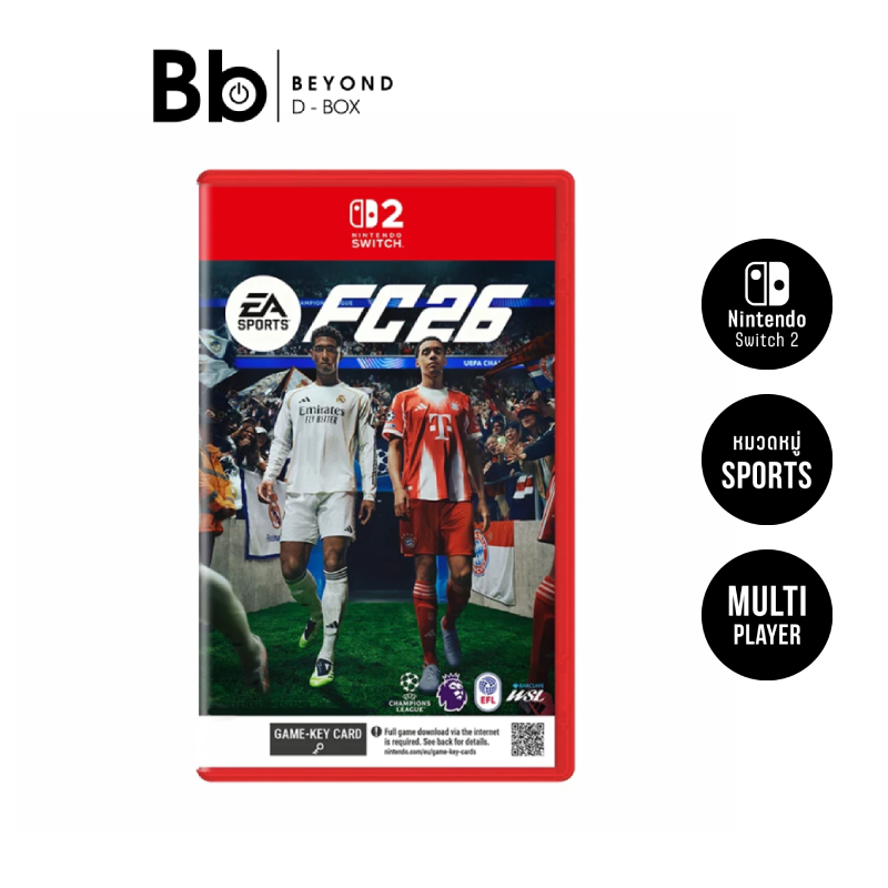 แผ่นเกม Nintendo Switch 2 : EA Sports FC 26 by BB Beyond D-Box