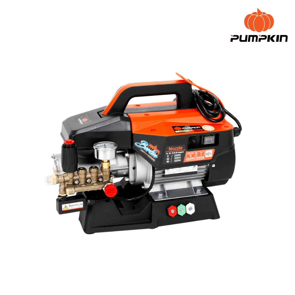 PUMPKIN เครื่องฉีดน้ำแรงดันสูง รุ่นปรับแรงดัน BERLIN Heavy-series 170 Bar / 33376