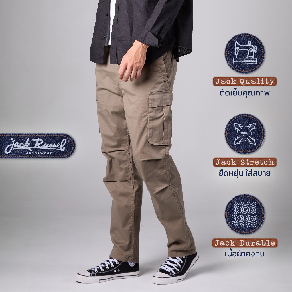 Jack Russel - Men Cargo Chino กางเกงชิโนทรงคาร์โก้ - Klassik J-222/GRY Straight Fit Grey Mid Waisted