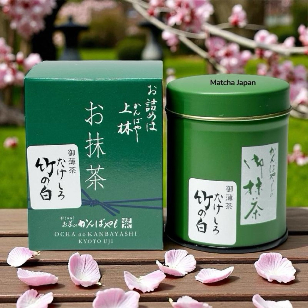 🇯🇵Ocha no Kanbayashi - เกรดพิธีการชั้นสูง พร้อมส่ง