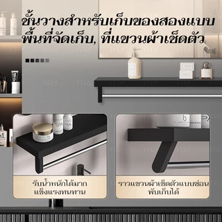 TiTa กระจกห้องน้ำติดผนัง กระจกห้องน้ํา 50/70/80ซม พร้อมชั้นวาง ไม่จำเป็นต้องเจาะรู ชัดเจนและทนทาน