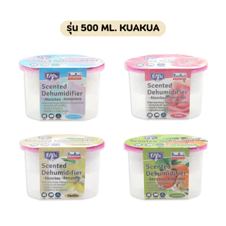 กล่องดูดความชื้น KUAKUA ที่ดูดความชื้น ดับกลิ่น