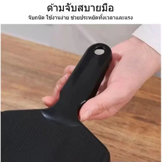 [ของแถมฟรี] ที่ขูดสแตนเลสแบบมัลติฟังก์ชัน 32 ซม. ขูดผัก-ผลไม้-ชีส ได้หมด สุดคุ้มสำหรับทุกครัวเรือน