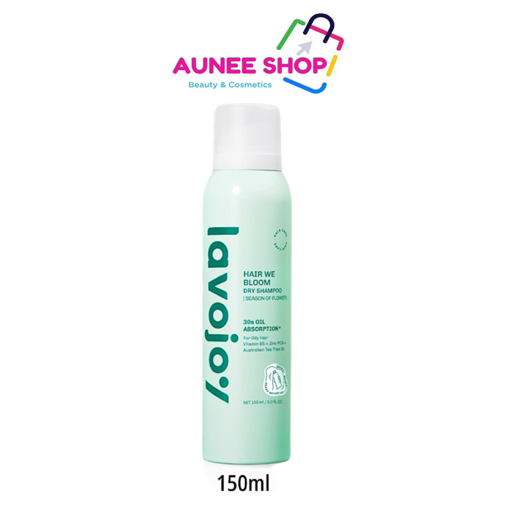 ส่งฟรี/มีไลฟ์ (ขวด)lavojoy สเปรย์แชมพูแห้ง ผมสะอาดสดชื่น ขจัดความมันบนเส้นผม ให้ผมดูมีวอลลุ่ม แม้ไม่ได้สระ 1ขวด 150 ml.)