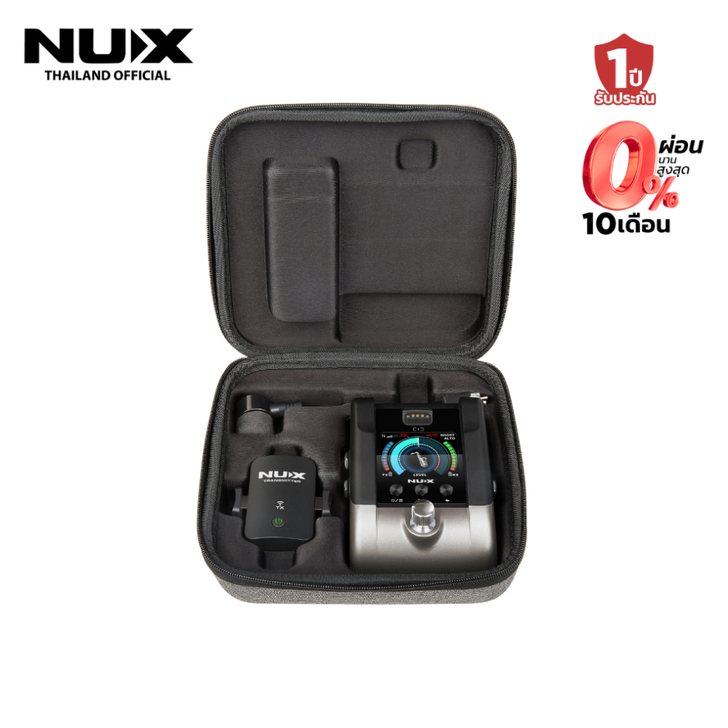 NUX B-6 PRO Wireless System for Wind Instruments ไวเรสไร้สาย NUX B6PRO สำหรับเครื่องดนตรีประเภทเป่า