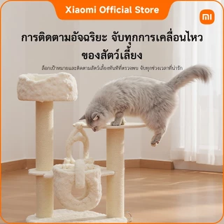 Xiaomi Smart Camera C201｜1080p Full HD มอบคุณภาพภาพที่คมชัดใส｜360° มุมมองแนวนอน 107° มุมมองแนวตั้ง｜ฟังก์ชันกลางคืนสีเต็ม