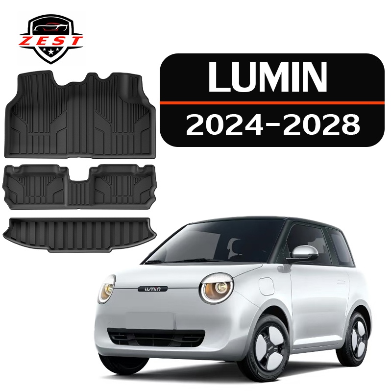 【ส่งสินค้าทันที】CHANGAN พรมปูพื้นรถยนต์ LUMIN [2024 - ปัจจุบัน] พรมรถยนต์ พรม คุณภาพสูง ราคาประหยัด 