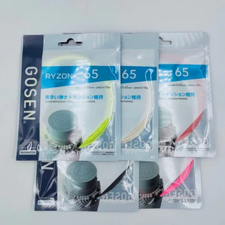 เอ็นแบดมินตัน GOSEN RYZONIC 65 ของแท้ 100%