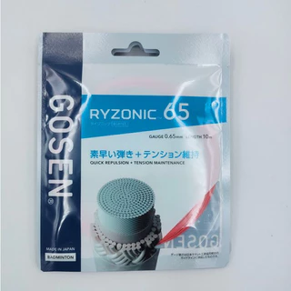 เอ็นแบดมินตัน GOSEN RYZONIC 65 ของแท้ 100%