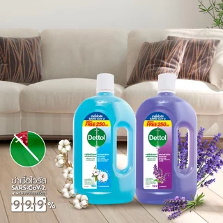 Dettol เดทตอล น้ำยาฆ่าเชื้อเดทตอล น้ำยาฆ่าเชื้อโรค ไฮยีนมัลติ-ยูส น้ำยาถูพื้น สูตรลาเวนเดอร์ 750มล.X2