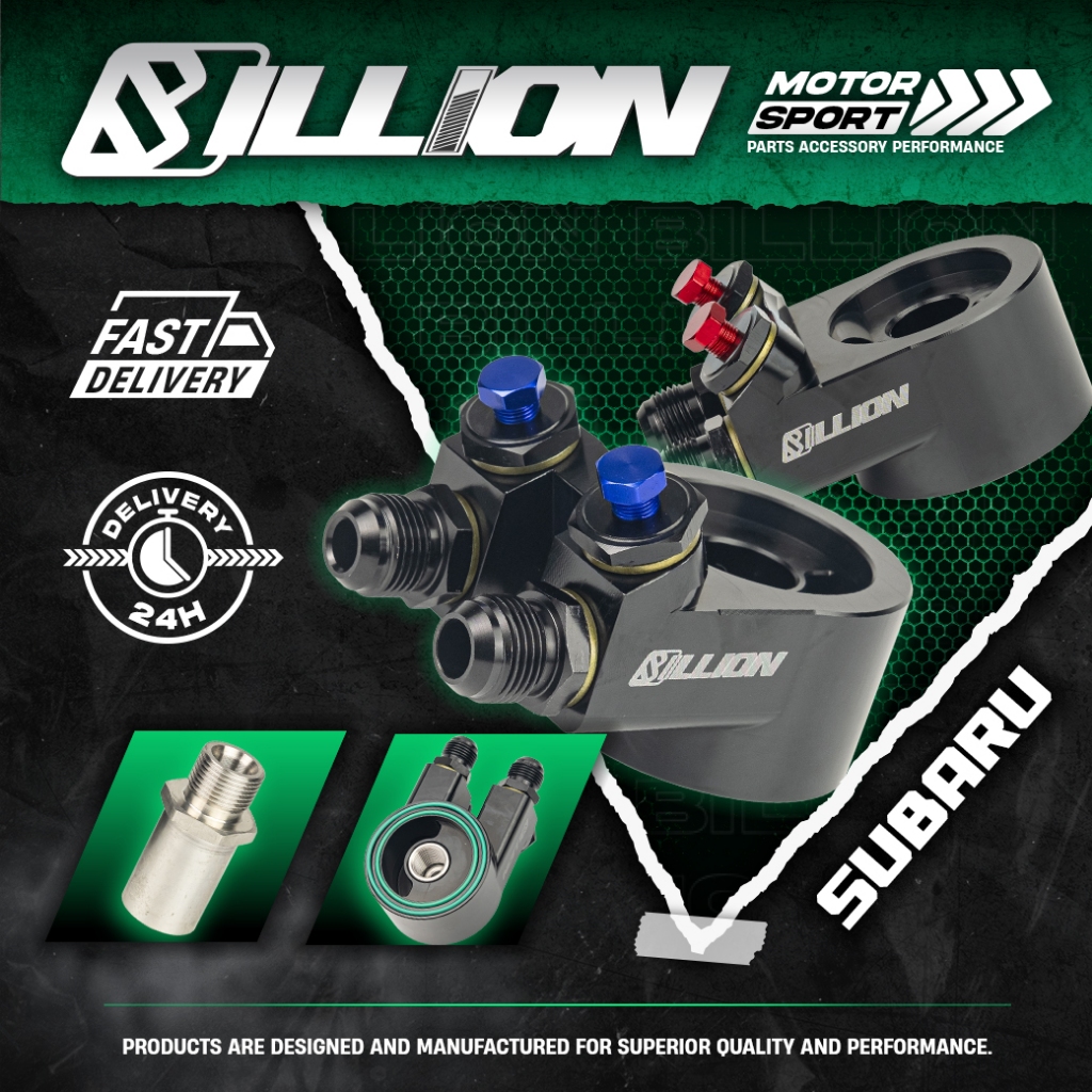 อแดปเตอร์ออยแยก Billion AN10 ทรงสูง M20x1.5 (SUBARU)