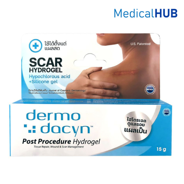 Dermodacyn Post Procedure Hydrogel เดอร์โมดาซิน โพสต์ โพรซิเยอร์ ไฮโดรเจล ช่วยสมานแผลให้เรียบเนียน ขนาด 15 กรัม 21679
