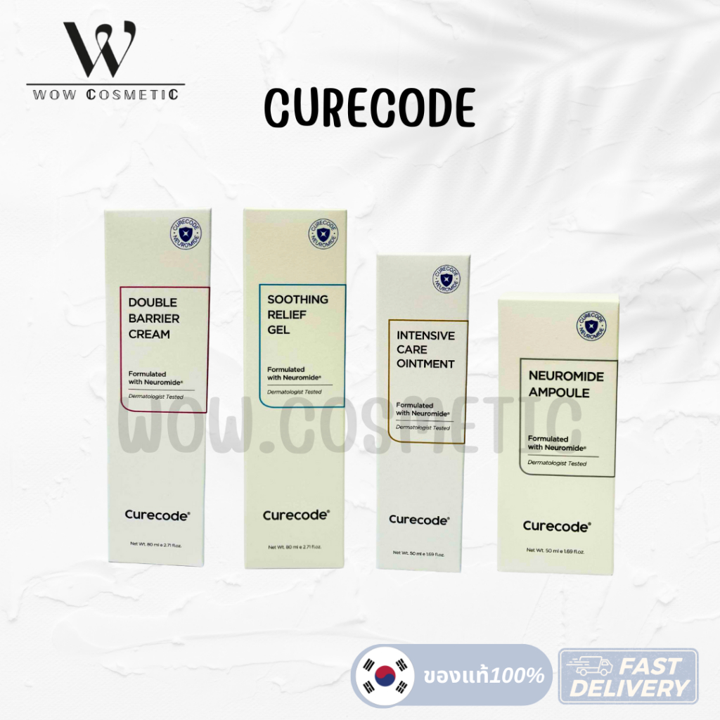 อ่านก่อนสั่ง แพ็คเกจเกาหลี CURECODE soothing relief gel , double barrier cream,neuromide ampoule,Intensive Care Ointment