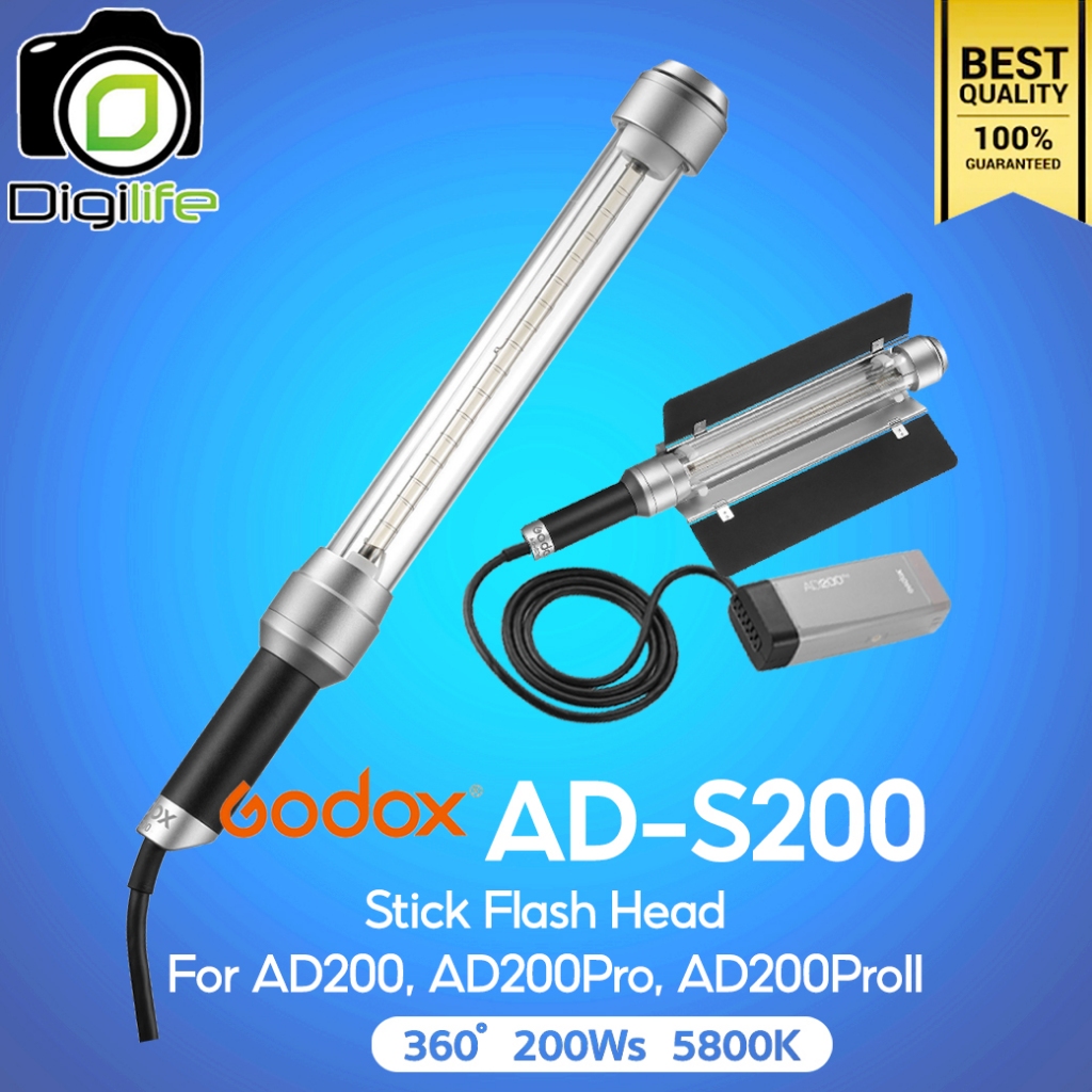 Godox Flash AD-S200 , Stick Flash Head For AD200, AD200Pro, AD200ProII / Digilife Thailand