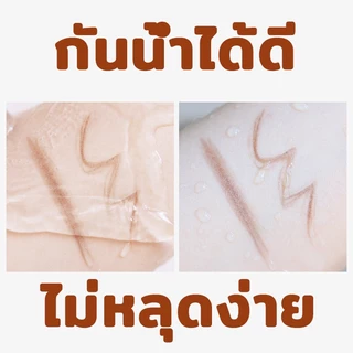 【12แท่ง】ดินสอเขียนคิ้ว 2 in 1 แบบหมุนอัตโนมัติ พร้อมแปรง สีชัด ติดทนนาน กันน้ำกันเหงื่อ ดินสอเขียนคิ้ว 2 หัว