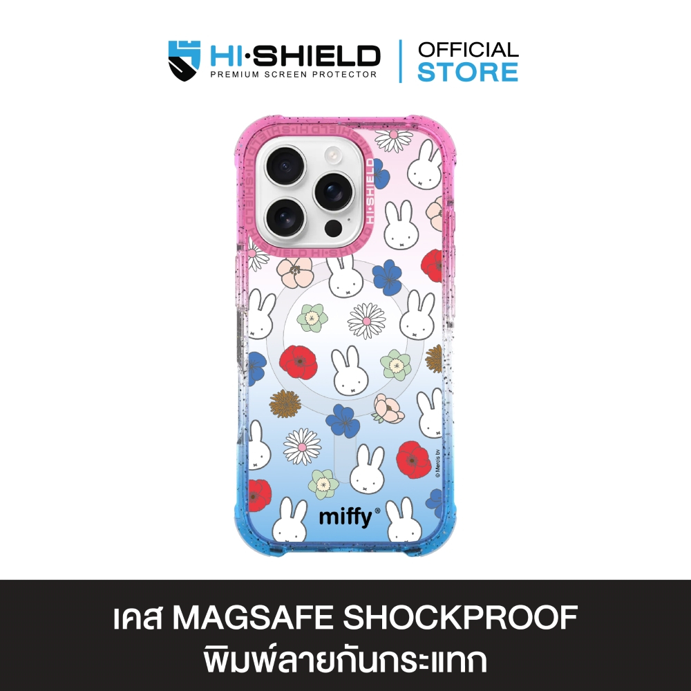 HI-SHIELD Magsafe Shockproof Case รุ่น Miffy008 [iPhone17/iPhone16/iPhone15/iPhone14] - เคสแม่เหล็ก