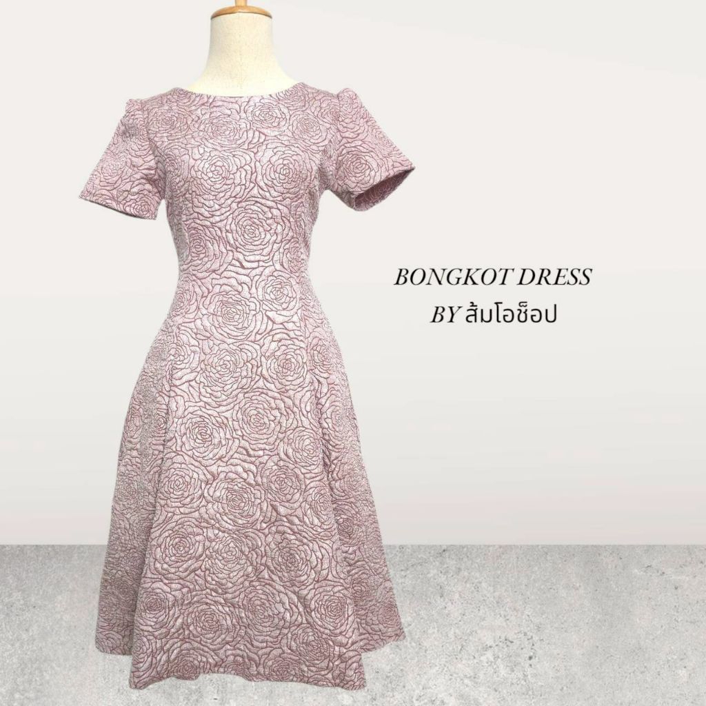 รูปภาพ 4