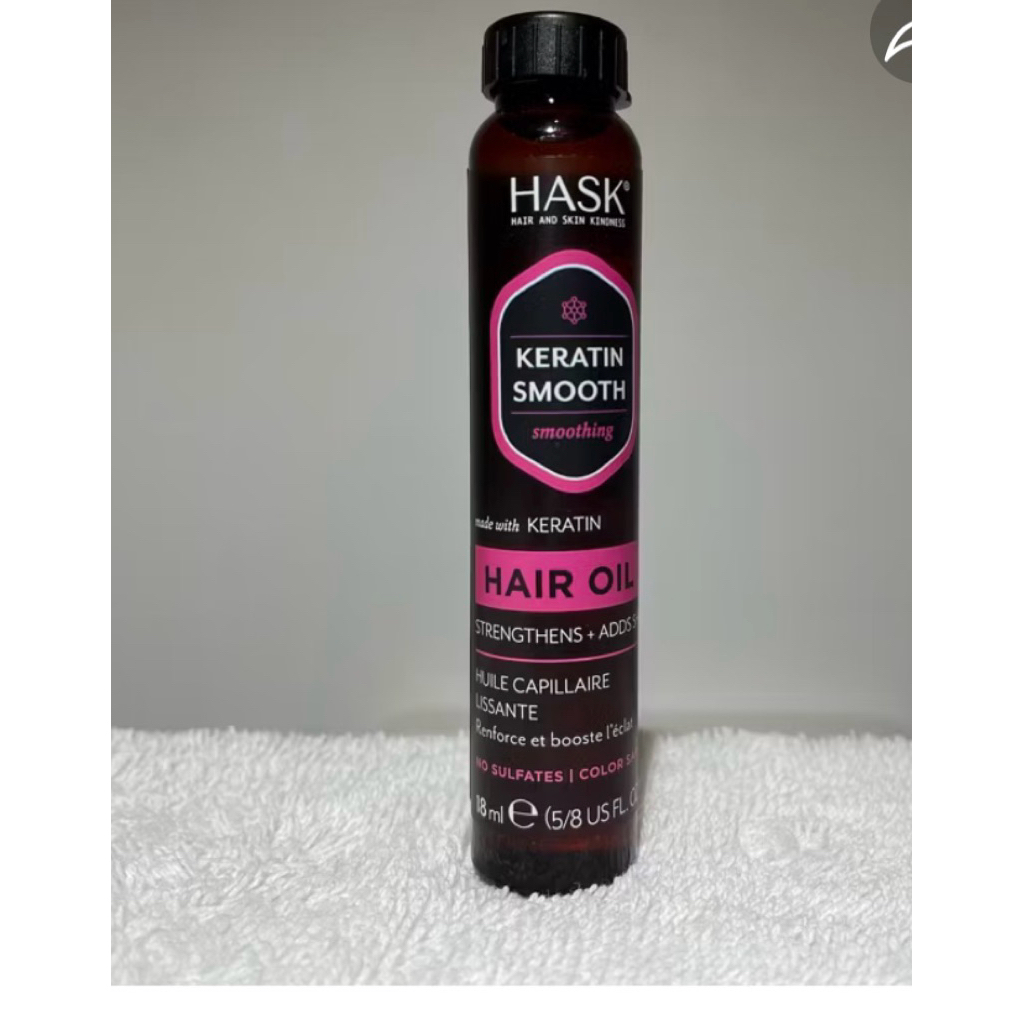 พร้อมส่งHASK   Hair Oil /organ oil /keratin oil ซึ่งเป็นน้ำมันบำรุงผมที่ช่วยให้ผมนุ่มลื่น