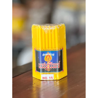 เทียนห่อ สีเหลือง ตราแสงทิพย์ ขนาดหนักบาท เบอร์21, เบอร์ 19, 17, 15, 10 เทียนบูชาพระ