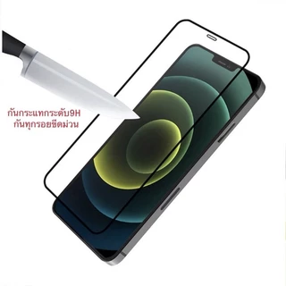 033 ฟิล์มกระจกเต็มจอ สำหรับ ทุกรุ่น สำหรับ Redmi 15C 15 5G/14C/13C Redmi 13/12 12C Redmi A5/A3/A1/A2Plus Redmi 9/9A/9C