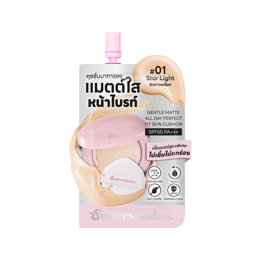 Supershades Gentle Matte All Day Perfect Fit Skin Cushion รูปที่ 2